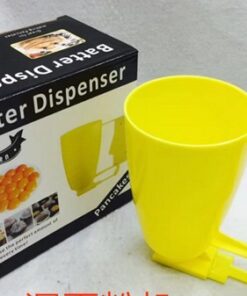 Batter Dispenser