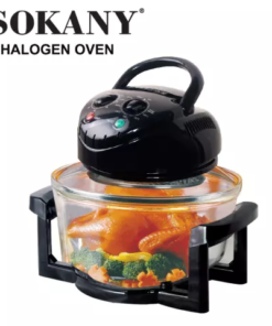 Halogen Oven