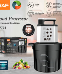 8L RAF YAM POUNDER
